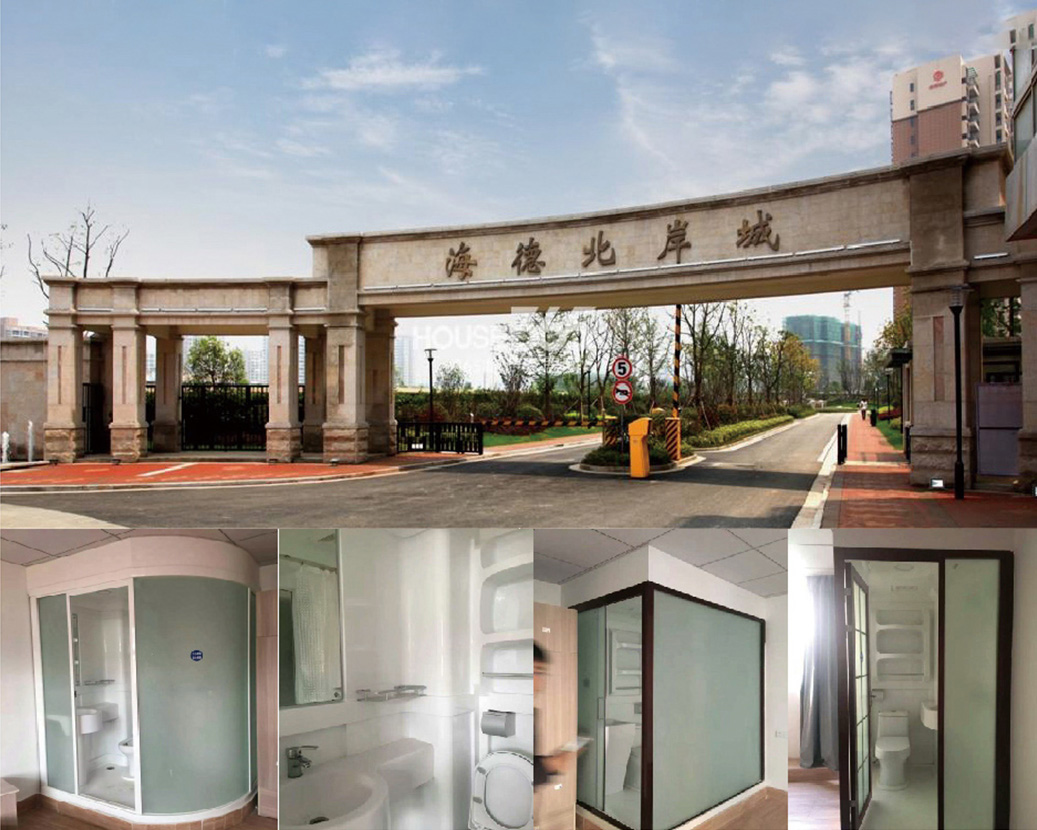 Nanjing Hyde North Shore Marriott apartmanok